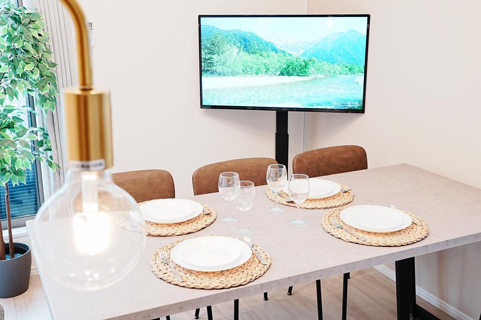 New Villa, Near Disney, Free Parking 東京都